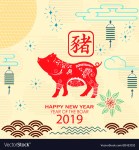 Happy Chinese new year 2019 card with pig. Chinese translation&nbsp;Pig.