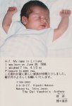 Newborn2 copy